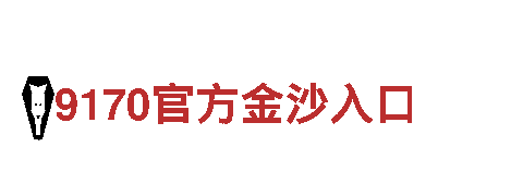 专业人力管理公司杏彩体育app官网首页，全面解决人才招聘与管理问题